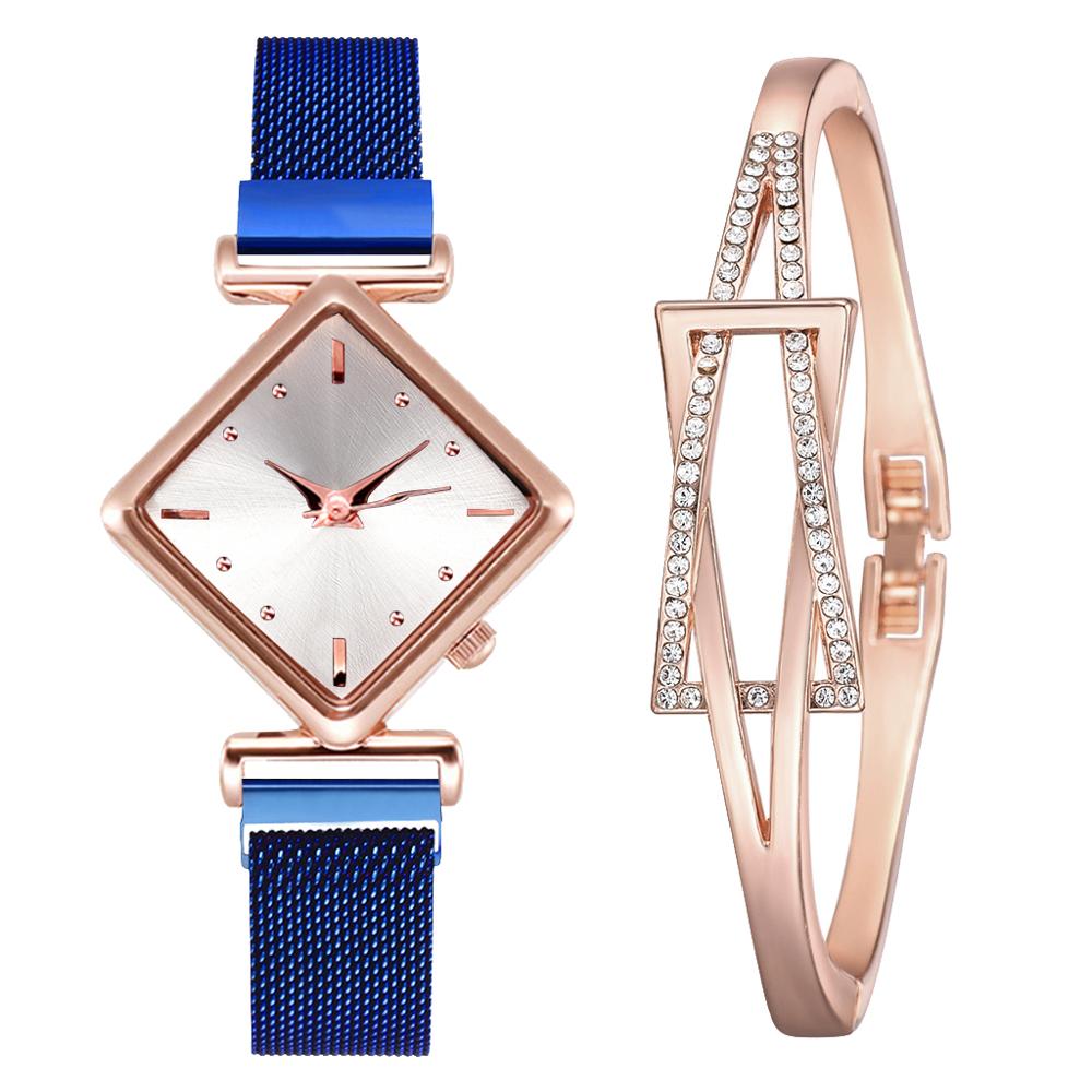 Women's Luxury Square Gradient Magnetic Quartz Wrist Watch
