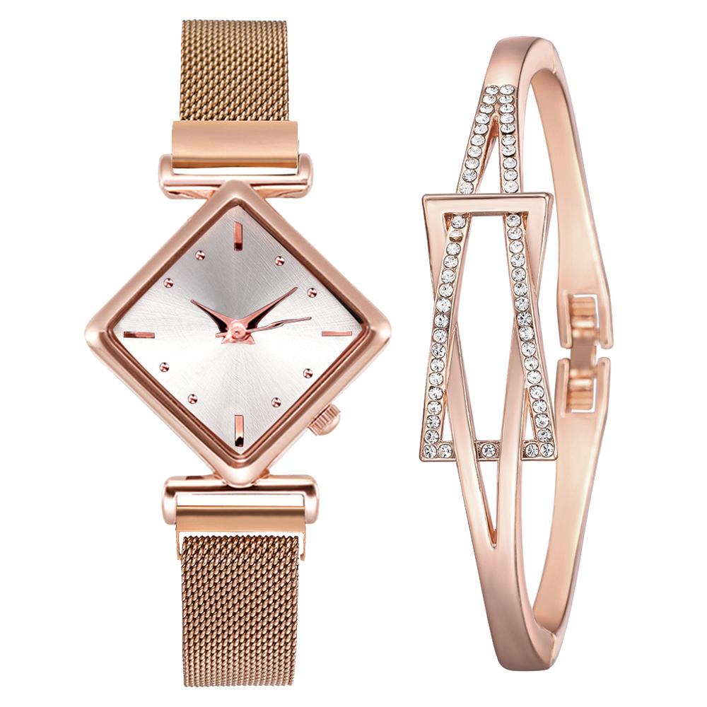 Women's Luxury Square Gradient Magnetic Quartz Wrist Watch
