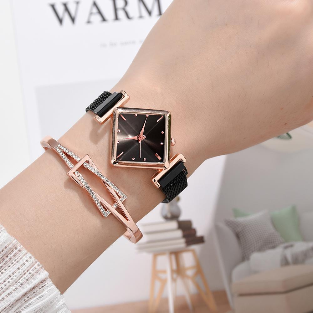 Women's Luxury Square Gradient Magnetic Quartz Wrist Watch