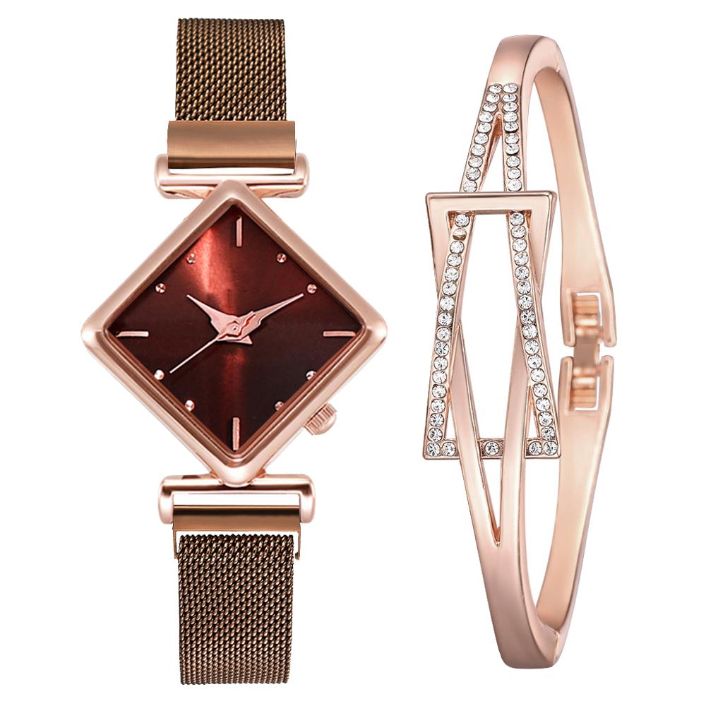 Women's Luxury Square Gradient Magnetic Quartz Wrist Watch