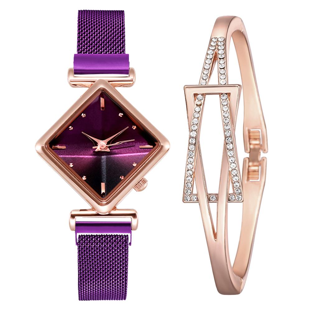 Women's Luxury Square Gradient Magnetic Quartz Wrist Watch