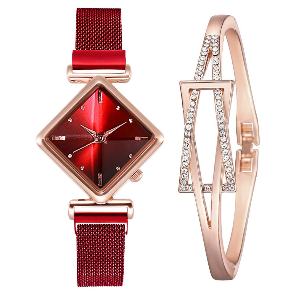 Women's Luxury Square Gradient Magnetic Quartz Wrist Watch